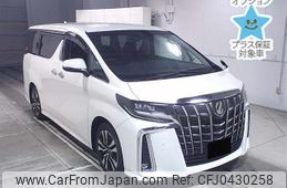 toyota alphard 2018 -TOYOTA--Alphard AGH30W-0192892---TOYOTA--Alphard AGH30W-0192892-