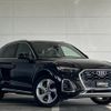 audi q5 2022 CFJ1794304 image 1