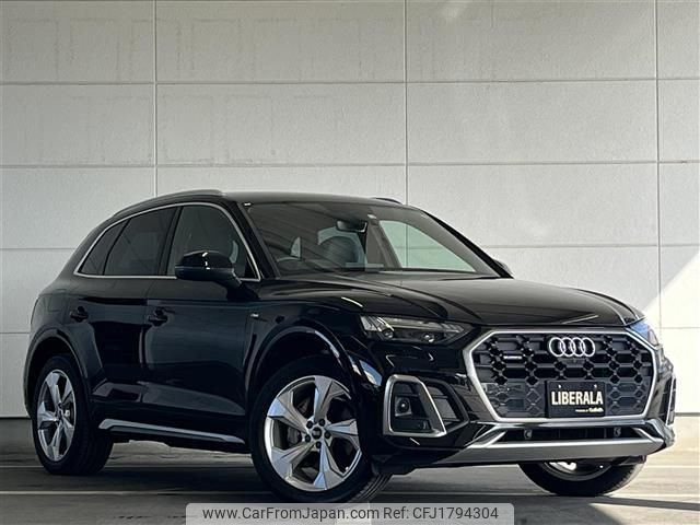 audi q5 2022 CFJ1794304 image 1