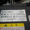 isuzu elf-truck 2017 GOO_NET_EXCHANGE_0840390A30250527W001 image 20