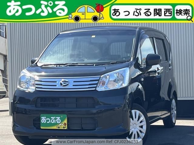 daihatsu move 2019 quick_quick_DBA-LA150S_LA150S-2014115 image 1