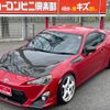 toyota 86 2014 CFJ1664397 image 38