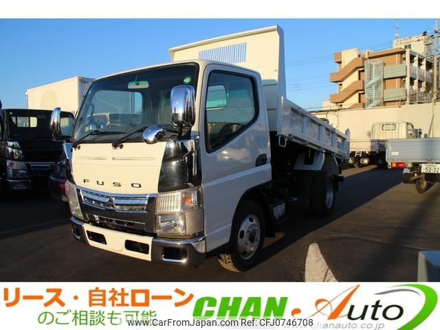 mitsubishi-fuso canter 2011 GOO_NET_EXCHANGE_0520179A30250211W001 image 1