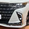 toyota alphard 2024 CFJ1852810 image 13