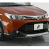 toyota corolla-fielder 2016 quick_quick_NRE161G_NRE161-8020840 image 4