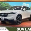 honda vezel 2022 quick_quick_RV5_RV5-1048866 image 1