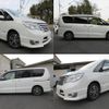 nissan serena 2014 quick_quick_DAA-HFC26_HFC26-239149 image 6