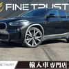 bmw x2 2018 -BMW--BMW X2 ABA-YH20--WBAYH52030EK63198---BMW--BMW X2 ABA-YH20--WBAYH52030EK63198- image 1