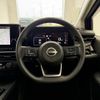 nissan note 2021 CFJ1746650 image 9