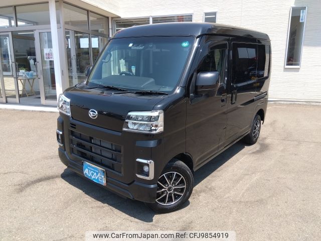 daihatsu hijet-van 2022 -DAIHATSU--Hijet Van 3BD-S710V--S710V-0003805---DAIHATSU--Hijet Van 3BD-S710V--S710V-0003805- image 1