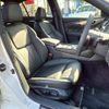 nissan skyline 2023 quick_quick_5BA-RV37_RV37-190695 image 11