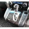 toyota alphard 2020 -TOYOTA--Alphard 3BA-AGH35W--AGH35-0042145---TOYOTA--Alphard 3BA-AGH35W--AGH35-0042145- image 17