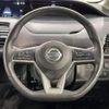 nissan serena 2019 -NISSAN--Serena DAA-GFC27--GFC27-182172---NISSAN--Serena DAA-GFC27--GFC27-182172- image 25