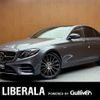 mercedes-benz amg 2018 -MERCEDES-BENZ--AMG CBA-213064--WDD2130642A430048---MERCEDES-BENZ--AMG CBA-213064--WDD2130642A430048- image 1