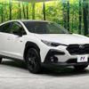subaru subaru-others 2023 -SUBARU--Crosstrek 5AA-GUE--GUE-015445---SUBARU--Crosstrek 5AA-GUE--GUE-015445- image 16