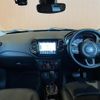 jeep compass 2020 CFJ9215924 image 6