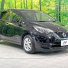 nissan note 2019 -NISSAN--Note DAA-HE12--HE12-296818---NISSAN--Note DAA-HE12--HE12-296818- image 17