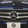 mercedes-benz e-class 2020 -MERCEDES-BENZ--Benz E Class 4AA-213077C--WDD2130772A636733---MERCEDES-BENZ--Benz E Class 4AA-213077C--WDD2130772A636733- image 26