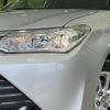 toyota corolla-fielder 2017 quick_quick_NRE161G_NRE161-0030905 image 12