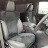 toyota alphard 2022 -TOYOTA--Alphard 6AA-AYH30W--AYH30-0147118---TOYOTA--Alphard 6AA-AYH30W--AYH30-0147118- image 22