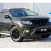 nissan x-trail 2014 -NISSAN--X-Trail NT32--011633---NISSAN--X-Trail NT32--011633- image 1