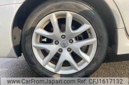 nissan teana 2012 CFJ1617132