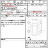 daihatsu rocky 2022 quick_quick_5BA-A201S_A201S-0002564 image 19