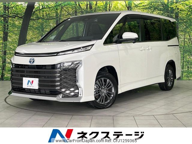 toyota voxy 2025 CFJ1259365 image 1