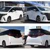 toyota alphard 2023 quick_quick_3BA-AGH40W_AGH40-0004863 image 2