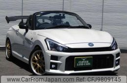 toyota copen 2020 quick_quick_3BA-LA400A_LA400A-0002174