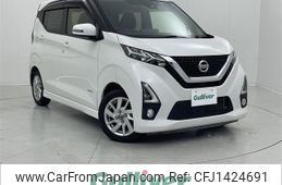 nissan dayz 2020 CFJ1424691