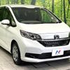 honda freed-hybrid 2022 quick_quick_GB7_GB7-3210687 image 18