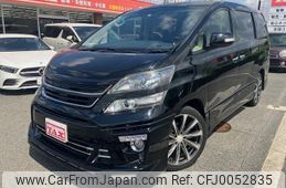 toyota vellfire 2013 quick_quick_ANH20W_ANH20-8297662
