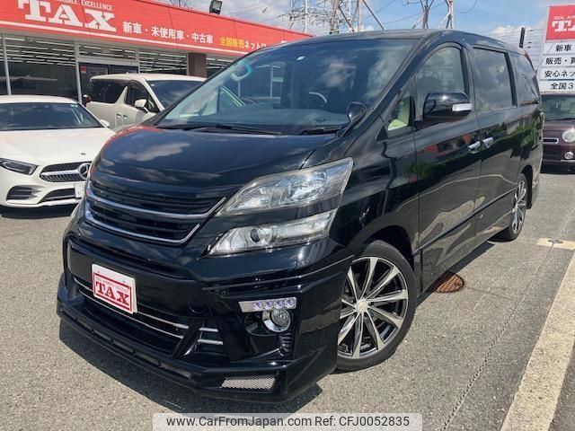 toyota vellfire 2013 quick_quick_ANH20W_ANH20-8297662 image 1