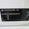 volkswagen arteon 2020 -VOLKSWAGEN 【尾張小牧 302】--VW Arteon 3HDJHF--WVWZZZ3HZKE006751---VOLKSWAGEN 【尾張小牧 302】--VW Arteon 3HDJHF--WVWZZZ3HZKE006751- image 11