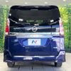 nissan serena 2017 -NISSAN--Serena DAA-GFC27--GFC27-007881---NISSAN--Serena DAA-GFC27--GFC27-007881- image 17