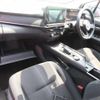 nissan note 2023 -NISSAN--Note SNE13-163087---NISSAN--Note SNE13-163087- image 5