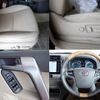 toyota land-cruiser-prado 2023 -TOYOTA--Land Cruiser Prado 3BA-TRJ150W--TRJ150-0165211---TOYOTA--Land Cruiser Prado 3BA-TRJ150W--TRJ150-0165211- image 10