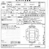 mitsubishi delica-d5 2023 -MITSUBISHI--Delica D5 CV1W-4026898---MITSUBISHI--Delica D5 CV1W-4026898- image 3