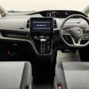 nissan serena 2019 -NISSAN--Serena DAA-GFC27--GFC27-187185---NISSAN--Serena DAA-GFC27--GFC27-187185- image 18