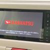 daihatsu mira-cocoa 2014 -DAIHATSU--Mira Cocoa DBA-L675S--L675S-0187639---DAIHATSU--Mira Cocoa DBA-L675S--L675S-0187639- image 3