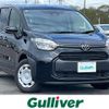 toyota sienta 2024 -TOYOTA--Sienta 6AA-MXPL15G--MXPL15-1026885---TOYOTA--Sienta 6AA-MXPL15G--MXPL15-1026885- image 1