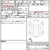 mercedes-benz cla-class 2018 CFJ1798873 image 7