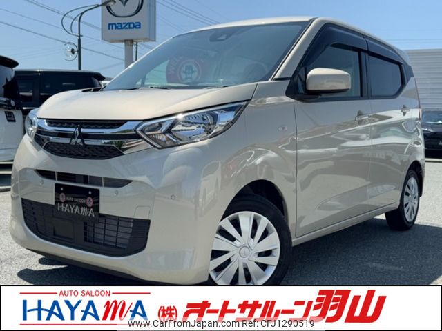 mitsubishi ek-wagon 2024 CARSENSOR_JP_AU6389019184 image 1