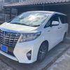 toyota alphard 2015 CFJ1764309 image 2