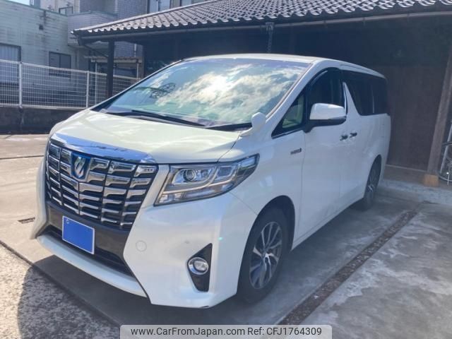 toyota alphard 2015 CFJ1764309 image 2