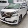 toyota vellfire 2015 -TOYOTA--Vellfire GGH35W--0001213---TOYOTA--Vellfire GGH35W--0001213- image 1