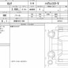 nissan serena 2023 quick_quick_5BA-FC28_007913 image 6