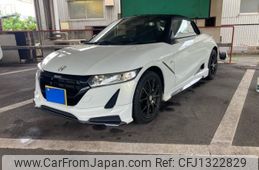 honda s660 2015 -HONDA--S660 DBA-JW5--JW5-1003706---HONDA--S660 DBA-JW5--JW5-1003706-