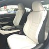 lexus rc 2023 CFJ1893437 image 10